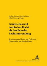 Abbildung von: Islamisches und arabisches Recht als Problem der Rechtsanwendung - Peter Lang Verlag