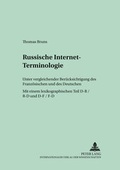 Cover: Russische Internet-Terminologie - Peter Lang Verlag