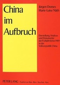 Cover: China im Aufbruch - Peter Lang Verlag