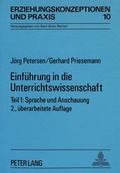 Cover: Einf&uuml;hrung in die Unterrichtswissenschaft - Peter Lang Verlag