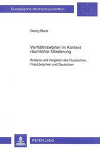 Abbildung von: Verhältniswörter im Kontext räumlicher Gliederung - Peter Lang Verlag