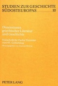 Cover: Dimensionen griechischer Literatur und Geschichte - Peter Lang Verlag