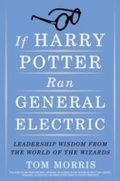 Cover: If Harry Potter Ran General Electric - Currency