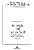 Cover: Aufbruch und Engagement - Peter Lang Verlag