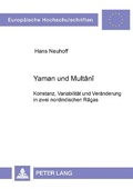 Cover: Yaman und Multani - Peter Lang Verlag