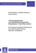 Cover: Technologietransfer und &ouml;konomisch-technische Kooperation in den 90er Jahren - Peter Lang Verlag