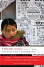 Cover: Factory Girls - Random House USA Inc