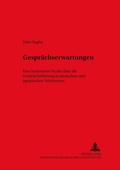 Cover: Gespr&auml;chserwartungen - Peter Lang Verlag