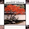 Cover: The Lure of the Japanese Garden - Blue Guides Limited of London