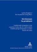 Cover: Ent-Grenzen- ?? ????????? - Peter Lang Verlag
