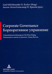 Abbildung von: Corporate Governance- ????????????? ?????????? - Peter Lang Verlag