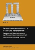 Cover: Translationswissenschaft - Stand und Perspektiven - Peter Lang Verlag