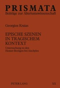 Cover: Epische Szenen in tragischem Kontext - Peter Lang Verlag