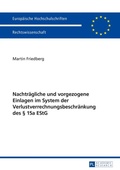 Cover: Nachtr&auml;gliche und vorgezogene Einlagen im System der Verlustverrechnungsbeschr&auml;nkung des &sect; 15a EStG - Peter Lang Verlag