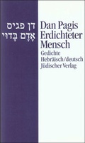 Cover: Erdichteter Mensch - J&uuml;discher Verlag im Suhrkamp Verlag