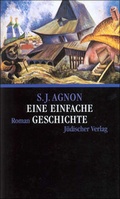 Cover: Eine einfache Geschichte - J&uuml;discher Verlag im Suhrkamp Verlag