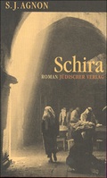 Cover: Schira - J&uuml;discher Verlag im Suhrkamp Verlag