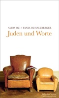 Cover: Juden und Worte - J&uuml;discher Verlag im Suhrkamp Verlag