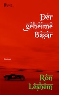Cover: Der geheime Basar - Rowohlt Berlin