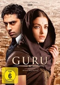 Enlarge image Cover: Guru - Alive