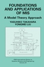 Cover: Foundations and Applications of MIS - Springer