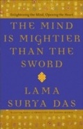 Cover: The Mind Is Mightier Than the Sword - Harmony/Rodale/Convergent