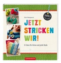 Cover: Jetzt stricken wir! - Coppenrath