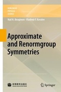 Cover: Approximate and Renormgroup Symmetries - Springer