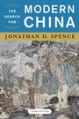 Cover: The Search for Modern China - WW Norton & Co
