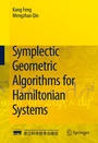 Cover: Symplectic Geometric Algorithms for Hamiltonian Systems - Springer