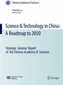 Cover: Science & Technology in China: A Roadmap to 2050 - Springer