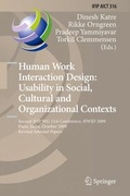 Cover: Human Work Interaction Design: Usability in Social, Cultural and Organizational Contexts - Springer