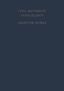 Cover: Selected Works - Springer