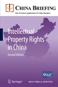 Cover: Intellectual Property Rights in China - Springer