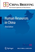 Cover: Human Resources in China - Springer