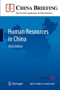 Cover: Human Resources in China - Springer