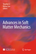 Cover: Advances in Soft Matter Mechanics - Springer