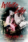 Cover: White Lily - Seal Books