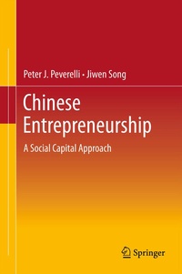 Abbildung von: Chinese Entrepreneurship - Springer