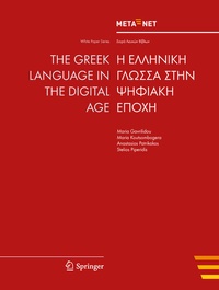 Enlarge image Cover: The Greek Language in the Digital Age - Springer