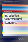 Cover: Introduction to Intercultural Economics - Springer