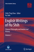 Cover: English Writings of Hu Shih - Springer