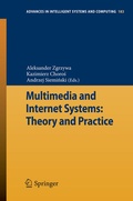 Cover: Multimedia and Internet Systems: Theory and Practice - Springer
