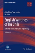 Cover: English Writings of Hu Shih - Springer