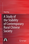 Abbildung von: A Study of the Stability of Contemporary Rural Chinese Society - Springer