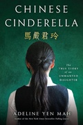 Cover: Chinese Cinderella - Bantam Books