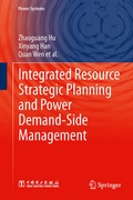 Cover: Integrated Resource Strategic Planning and Power Demand-Side Management - Springer