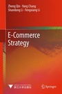 Cover: E-Commerce Strategy - Springer