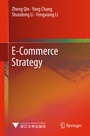 Cover: E-Commerce Strategy - Springer