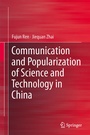 Cover: Communication and Popularization of Science and Technology in China - Springer